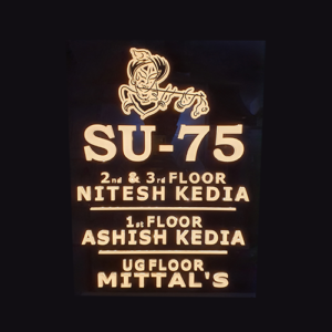 Name Plates